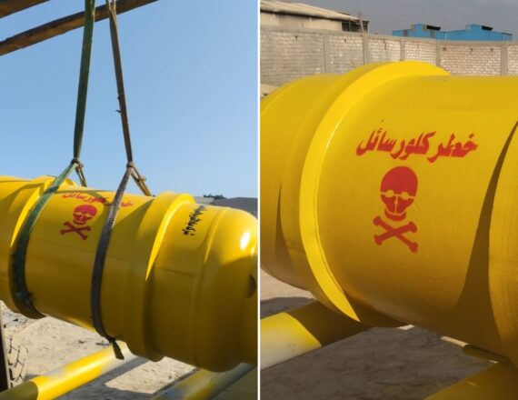 WhatsApp Image 2025-11-19 at 12.14.24 PM WhatsApp Image 2025-11-19 at 12.14.24 PM