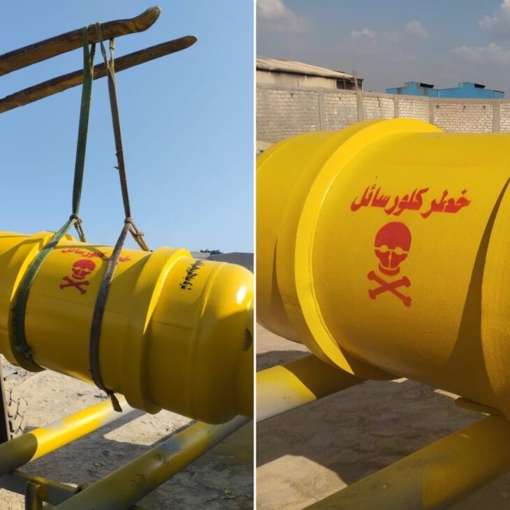 WhatsApp Image 2025-11-19 at 12.14.24 PM WhatsApp Image 2025-11-19 at 12.14.24 PM